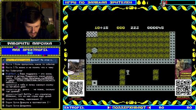 Теплый ламповый стрим | Игры по заявкам зрителей! | На реальном Pentagon 128! смотреть онлайн