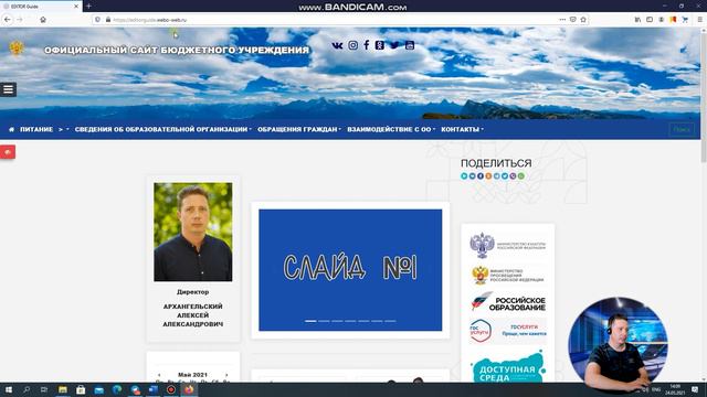 Как очистить куки и кеш в браузере Mozilla Firefox смотреть онлайн