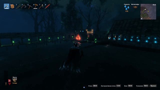 Valheim. Flymode. Skeleton in da house смотреть онлайн