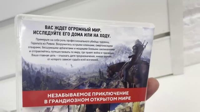 Видео №528605