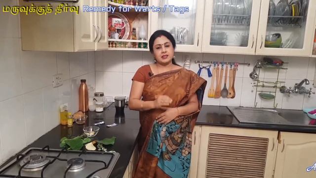 மருவிற்குத் தீர்வு | Home Remedy For Warts - Tags in Face | Anitha Kuppusamy Beauty Tips in Tamil смотреть онлайн