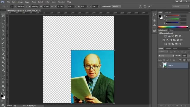How to Align Image to the Center of Canvas in Photoshop CS6 смотреть онлайн