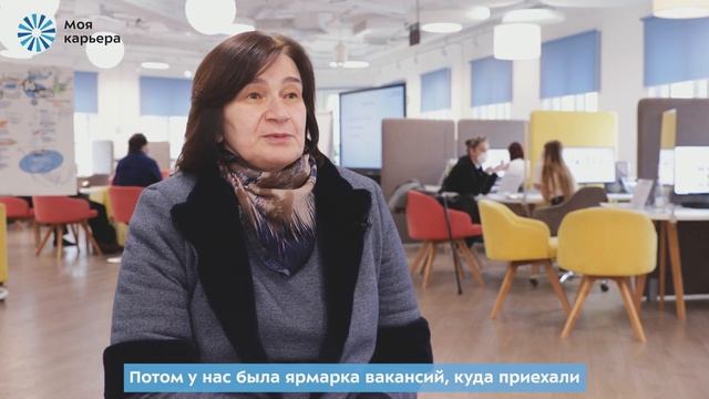 История успеха Мадины Калаевой Центр Моя Карьера