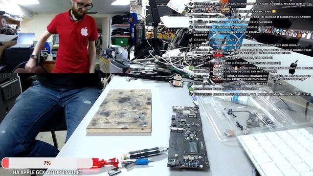 Диагностика онлайн , зависает , тормозит греется MacBook Pro 15 Mid 2010 A1286 смотреть онлайн