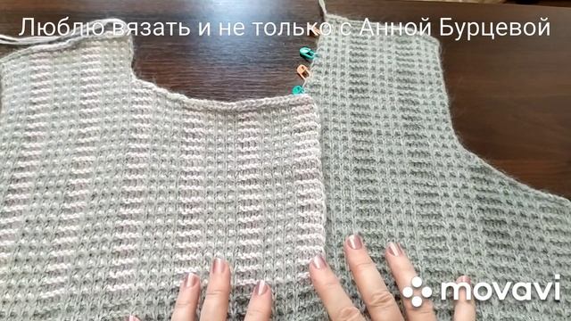 Все Мои Вязальные Проекты Что Я Сейчас Вяжу