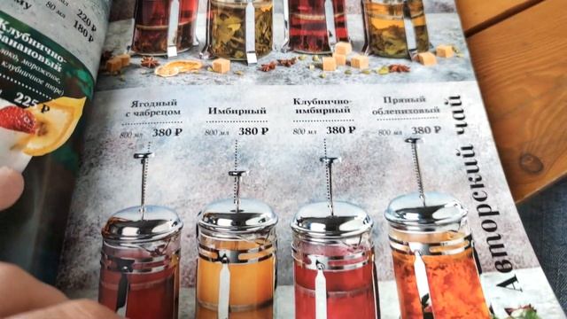 Где поесть в Анапе?!Кафе и ресторан в Анапе.Празднуем мой день рождения в ресторане Ласковый берег. смотреть онлайн
