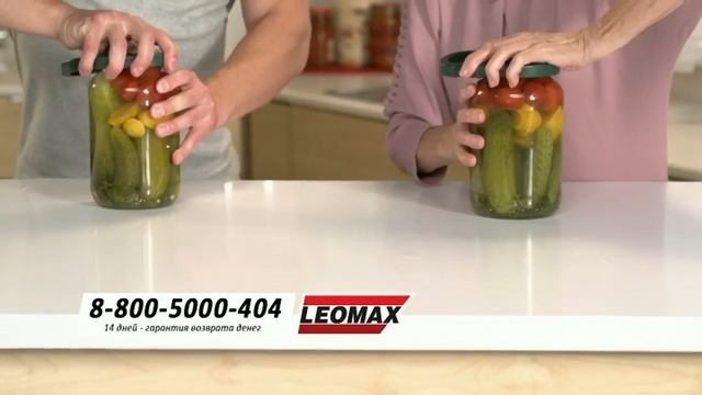 Прямая трансляция Телеканал Leomax