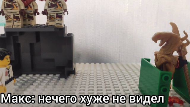 бесконечная пустыня (103 серия) (пойман в ловушку). смотреть онлайн