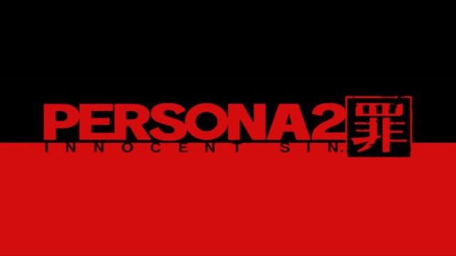 Persona 2 Innocent Sin (PSP) OST - MAP Sumaru City смотреть онлайн