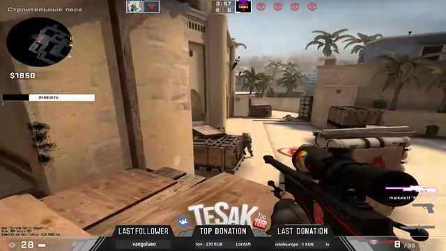 CS:GO Faceit 10 lvl (Апаем elo) смотреть онлайн