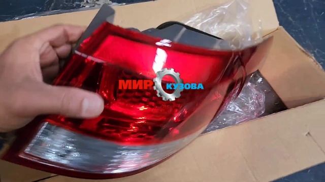 Kia Rio 3 рестайлинг задний фонарь стоп сигнал фара Киа Рио МирКузова смотреть онлайн