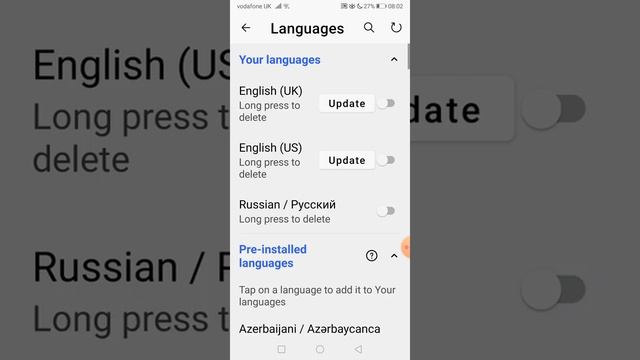 Секреты Умелых Рук