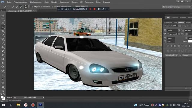 ?КАК СДЕЛАТЬ ПРОСТЕНЬКУЮ ПРЕВЬЮ НОВИЧКУ ВСЕГО ЗА ПАРУ МИНУТ??Adobe Photoshop смотреть онлайн
