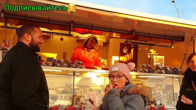 Реальная Жизнь во Франции.ЭКСПЕРИМЕНТ КАК ЧАСТО ФРАНЦУЗЫ ГОВОРЯТ БОНЖУР?Знакомство с холостым Жерар смотреть онлайн