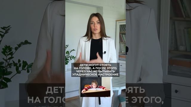 САМАЯ ВРЕДНАЯ КАША! #каша #питание #здоровье смотреть онлайн