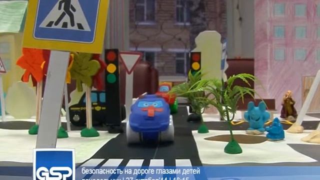безопасность на дороге глазами детей |27 октября'14 | 16:15| смотреть онлайн