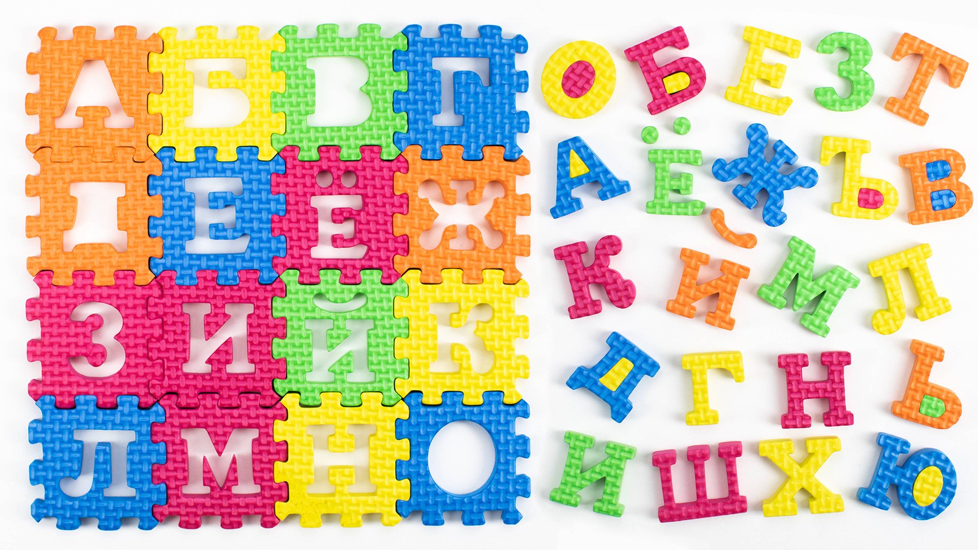 Подготовка к Школе - Учим Буквы! смотреть онлайн