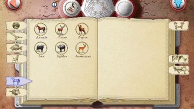 Прохождение алхимии на бумаге животные #3 смотреть онлайн