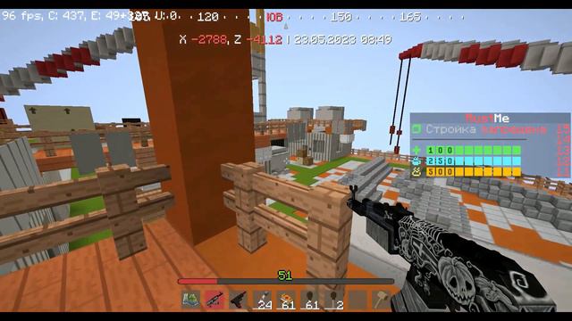 PVP/nefti/kargo/RUSTME смотреть онлайн