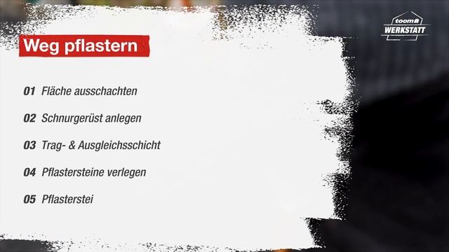 Gartenweg richtig pflastern | toom Werkstatt смотреть онлайн