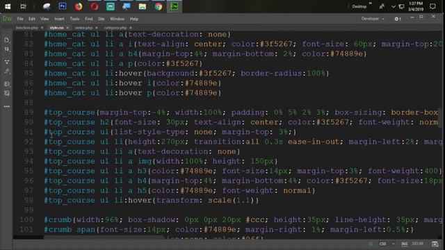 Responsive E Learning Website Development In PHP With PDO Part 51 Design Category Page Right Sectio смотреть онлайн