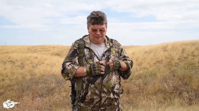 Подгоняем новый магазин для TG2