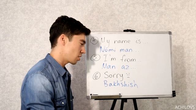 10 Most Common Tajik phrases смотреть онлайн