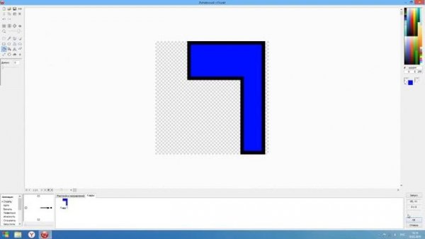 Создание платформера в Clickteam Fusion 2.5