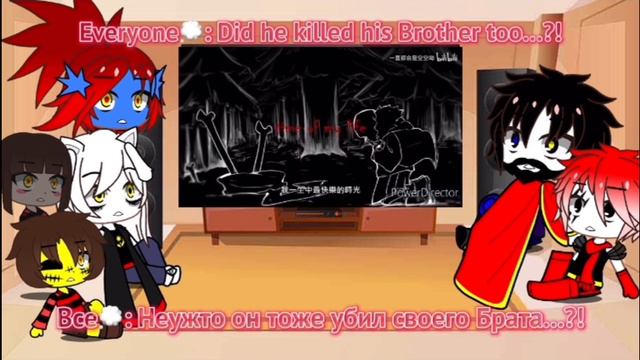 UnderFell react to ??? / Реакция АндерФелл на ??? смотреть онлайн