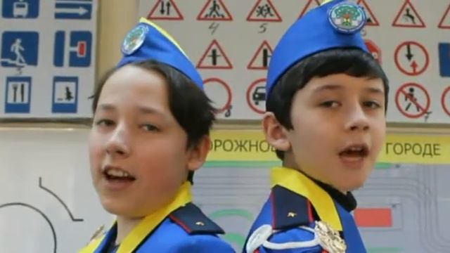 ЮИД Кировский район СПб смотреть онлайн