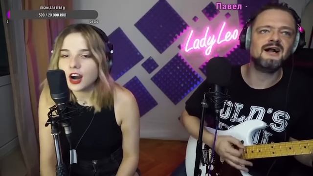 ЗЕЛЕНОГЛАЗОЕ ТАКСИ (РОК КАВЕР) А. Пушной и Lady Leo смотреть онлайн