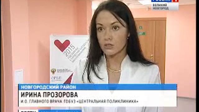 В поселке Подберезье Новгородского района открылась новая амбулатория смотреть онлайн