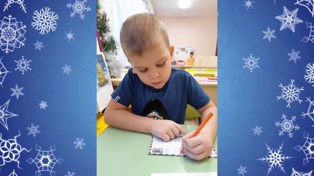 Письмо Деду Морозу смотреть онлайн