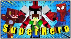 СУПЕРГЕРОИ В МОБИЛЬНОМ МАЙНКРАФТЕ! Лучшие моды на супергероев для Майнкрафта PE! Топ 10 (1часть)