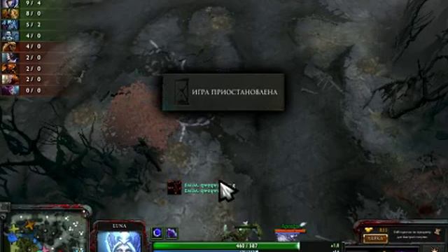 Dota 2 Турнир(Championship) - Battle for Roshan. TEOM vs EMIM смотреть онлайн
