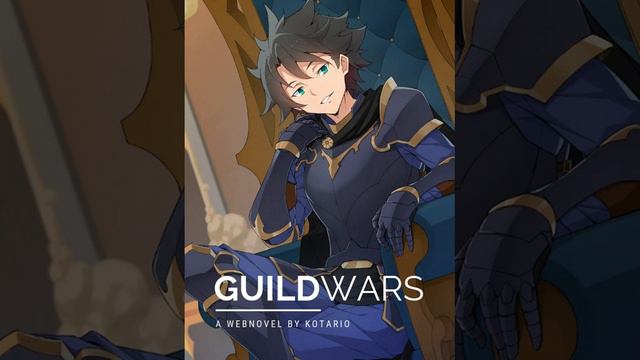 Guild Wars Chapters 391 to 400 смотреть онлайн