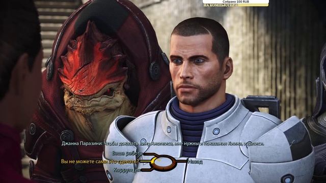 Mass Effect: Legendary Edition l RPG I Прохождение I Новерия смотреть онлайн