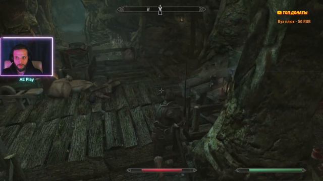 ДРАКОНЫ НЕ ПРОЙДУТ The Elder Scrolls V: Skyrim Стрим #3 AEplay смотреть онлайн