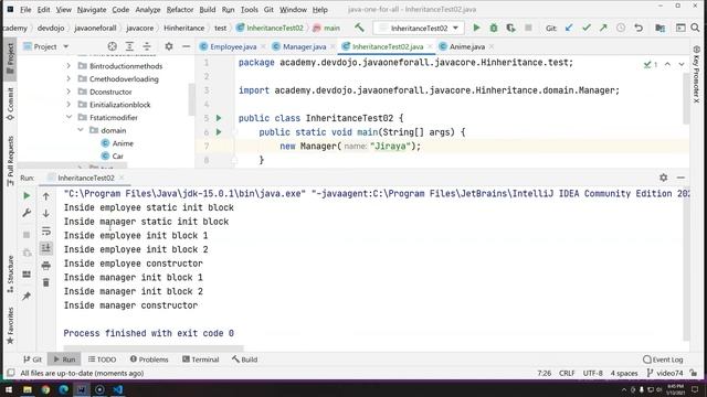 75 - Object Orientation - Inheritance pt 05 - Initialization order смотреть онлайн