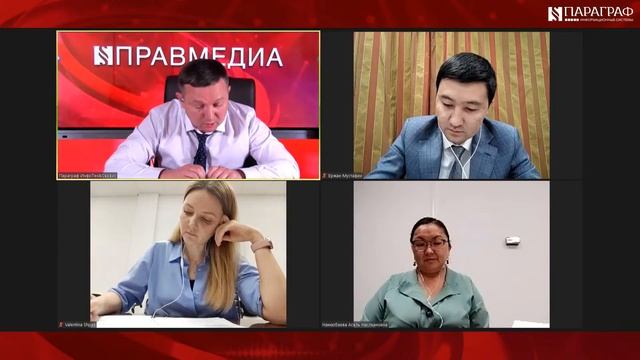 Сопроводительные накладные на товары смотреть онлайн