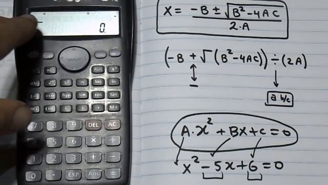 BHASKARA CON UNA CALCULADORA CIENTÍFICA BÁSICA (TIPO 82 ) смотреть онлайн