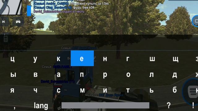 ПУТЬ БОМЖА на СМАРТ РП #13 - Я ПОТЕРЯЛ ВСЁ на SMART MOBILE RP (КРМП МОБАЙЛ) смотреть онлайн