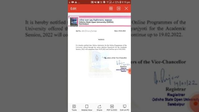 OSOU SAMBALPUR ADMISSION NOTICE JANUARY 2022 смотреть онлайн