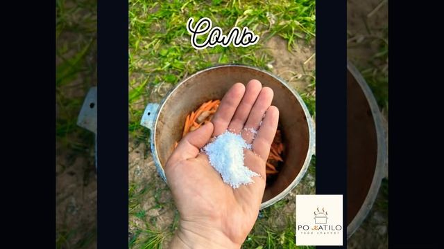 Здоровое Питание и Диеты