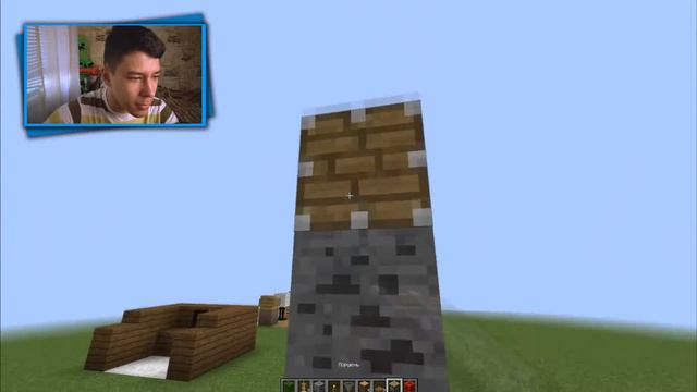 КРУТЫЕ ЛАЙФХАКИ С ARMOR STAND В MINECRAFT :3 смотреть онлайн