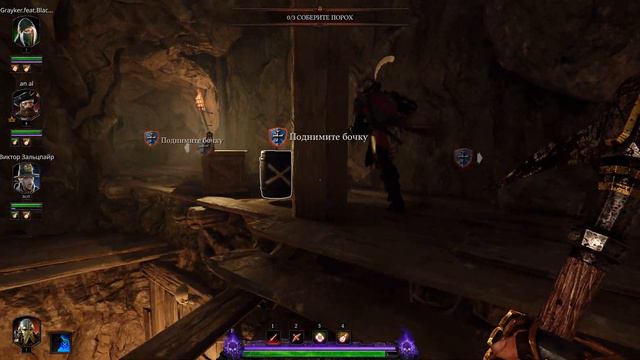 Warhammer: Vermintide 2#1-Крысы крысятничают!!! смотреть онлайн