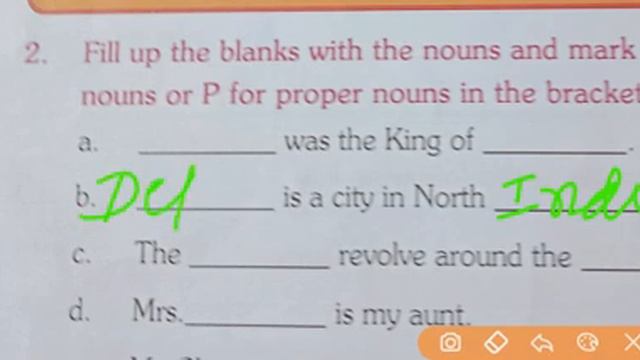ENGLISH GRAMMAR || Worksheet || Holiday Home Work || Class-04 || Don Bosco School || ICSE BOARD || смотреть онлайн