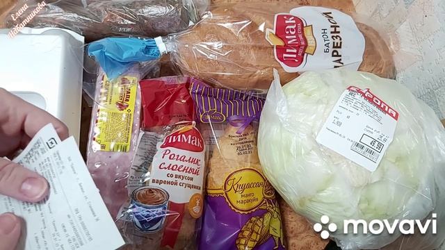 Одевайтесь теплее, друзья мои! Немного закупилась, стараюсь готовить!