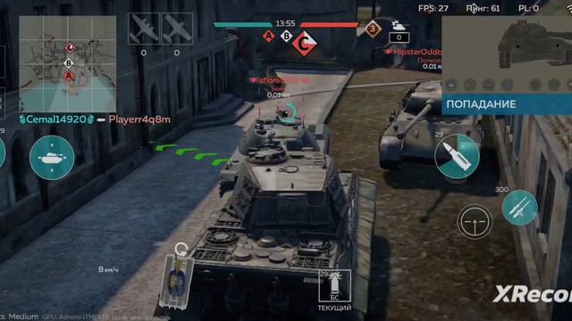 Геймплей на взводе Ru 251 в War thunder mobile смотреть онлайн