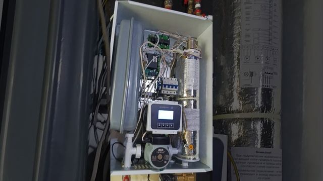 Подключение котла Baxi ampera. смотреть онлайн